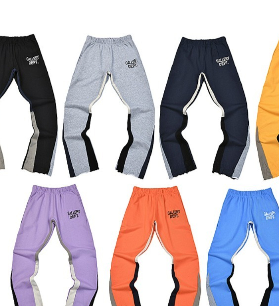 Gallery Dept Painted Flare Spl - Gallery Dept Flare 评论和价格
