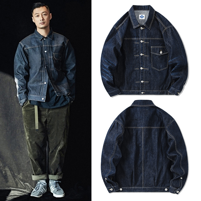Tide Brand Dark Blue Denim Jac - Streetwear Brand Japan 评论和价格