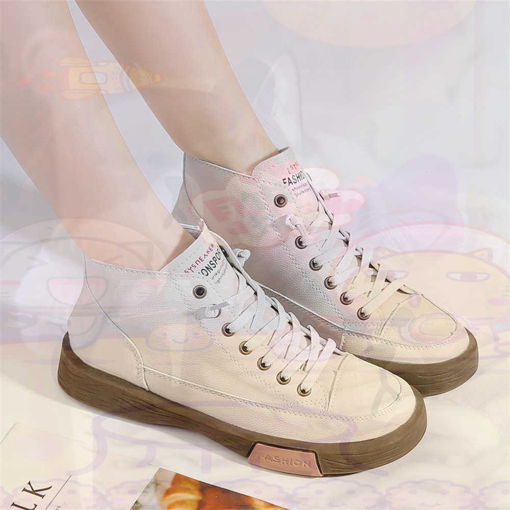 High Top Hi Cut Offers Skatebo - Streetwear Brands In Uk 评论和价格