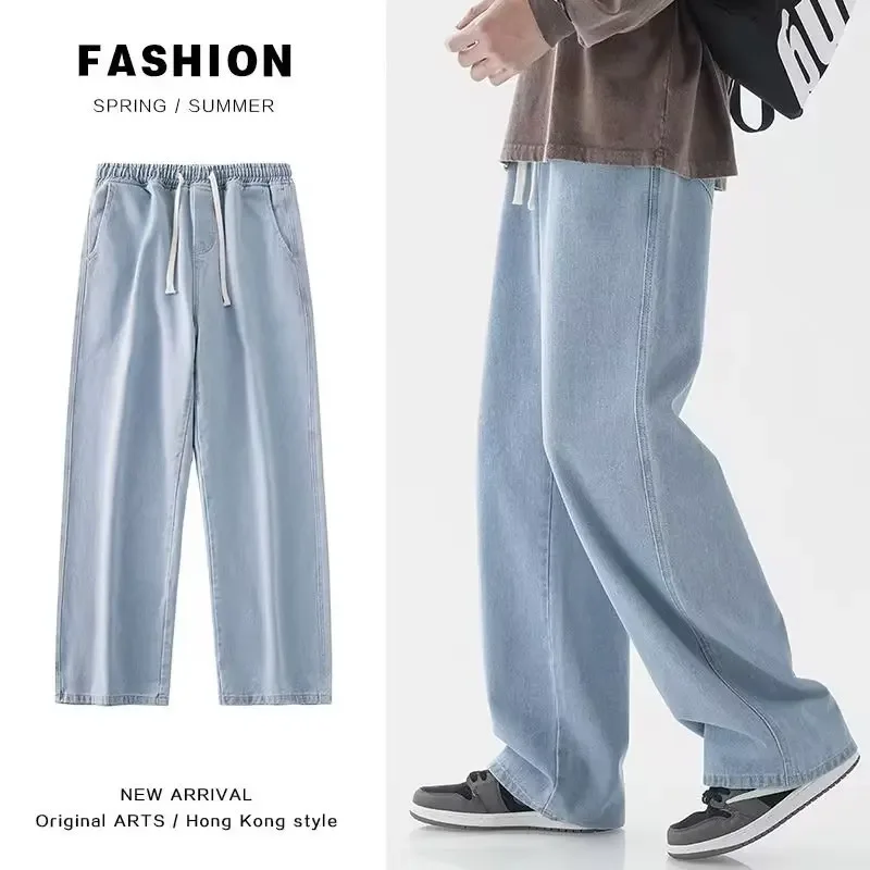 2026 New Streetwear Loose Jean - Brand Of Streetwear 评论和价格