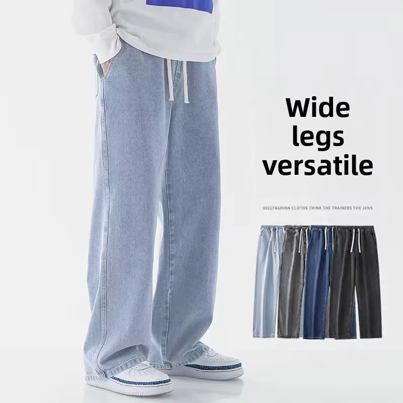 2026 New Streetwear Loose Jean - Brand Of Streetwear 评论和价格